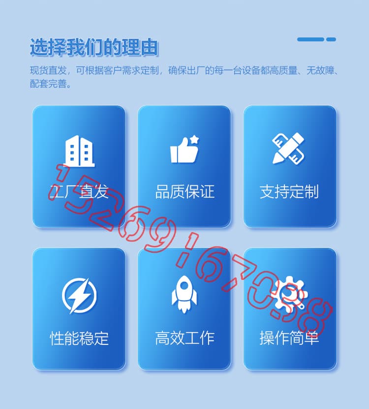 JX-H-V8T液壓聚脲噴涂機設備詳情介紹圖片2