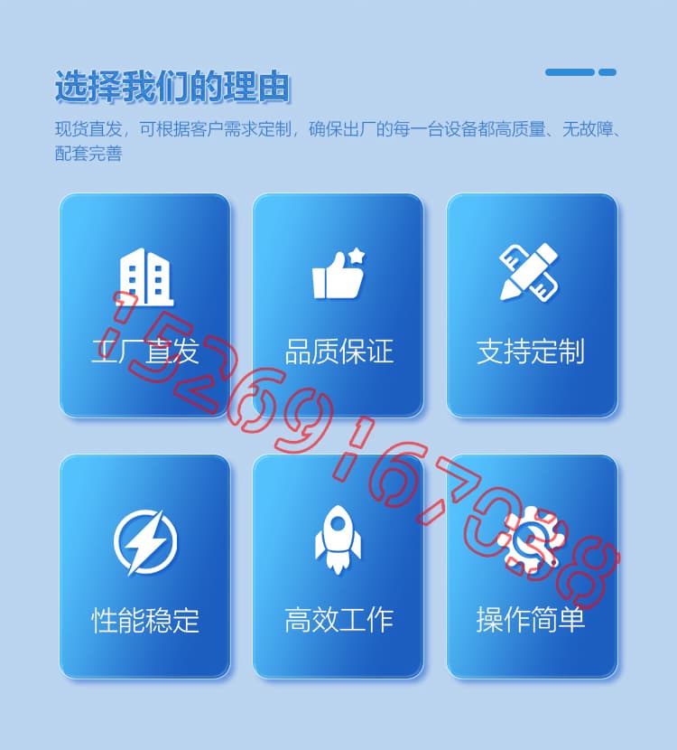 JX-H-T50液壓聚脲噴涂機設備詳情介紹圖片2