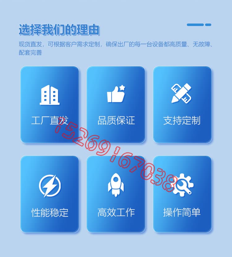JX-IIID氣動聚氨酯發(fā)泡機設(shè)備詳情介紹圖片2